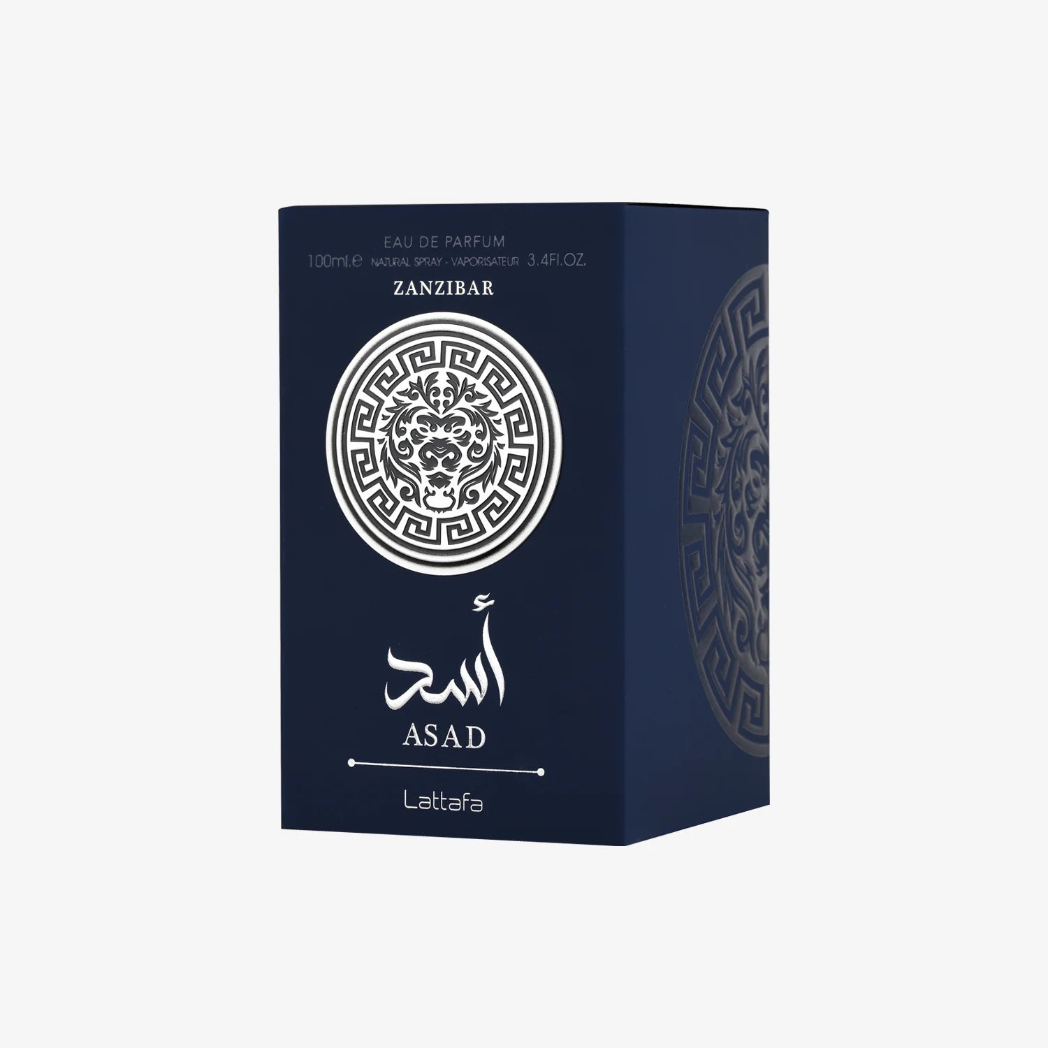 Lataffa Asad Zanzibar